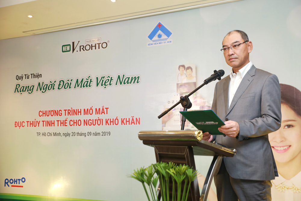 Lễ ra mắt Quỹ từ thiện “V.Rohto – Rạng ngời đôi mắt Việt Nam