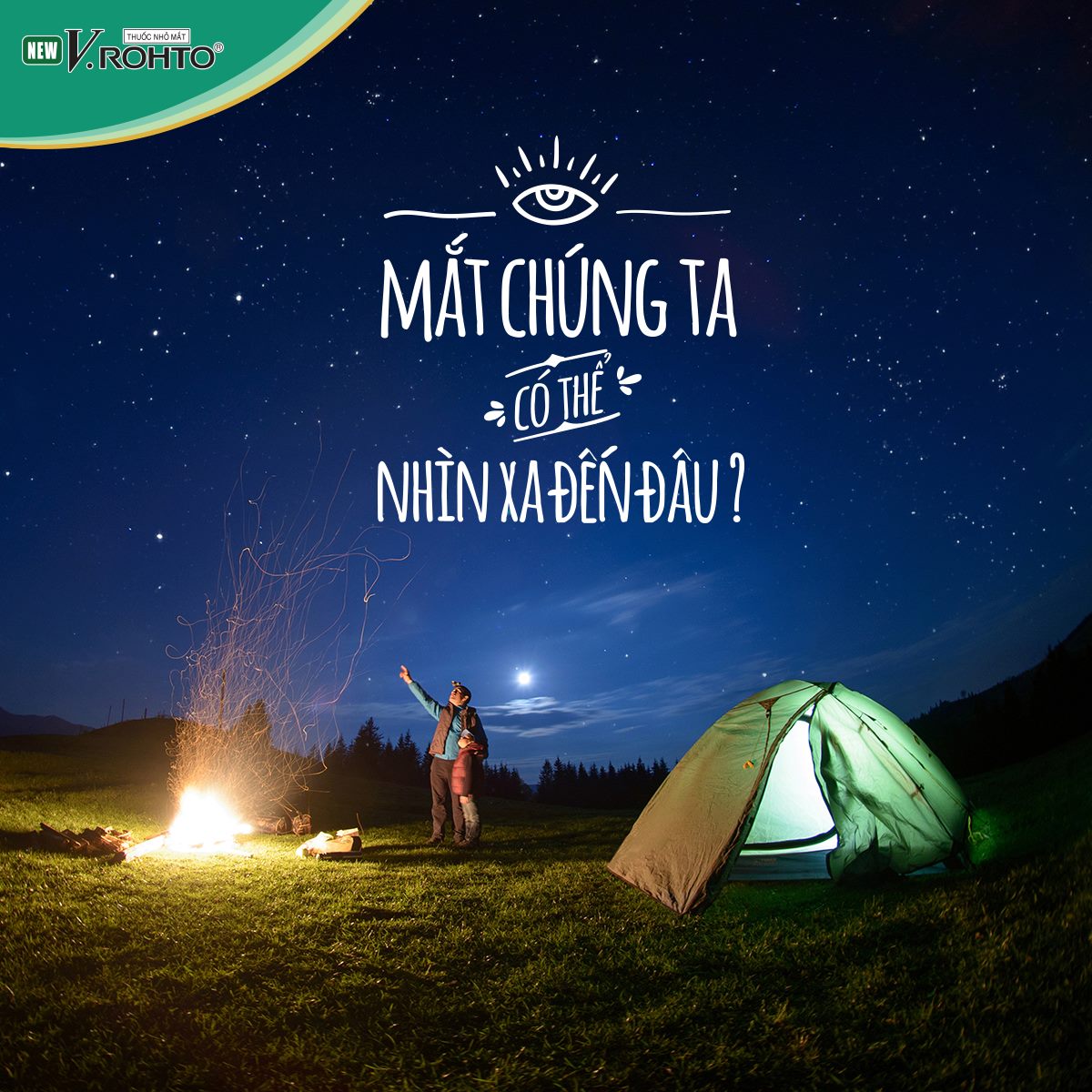 Mắt có thể nhìn xa đến đâu?