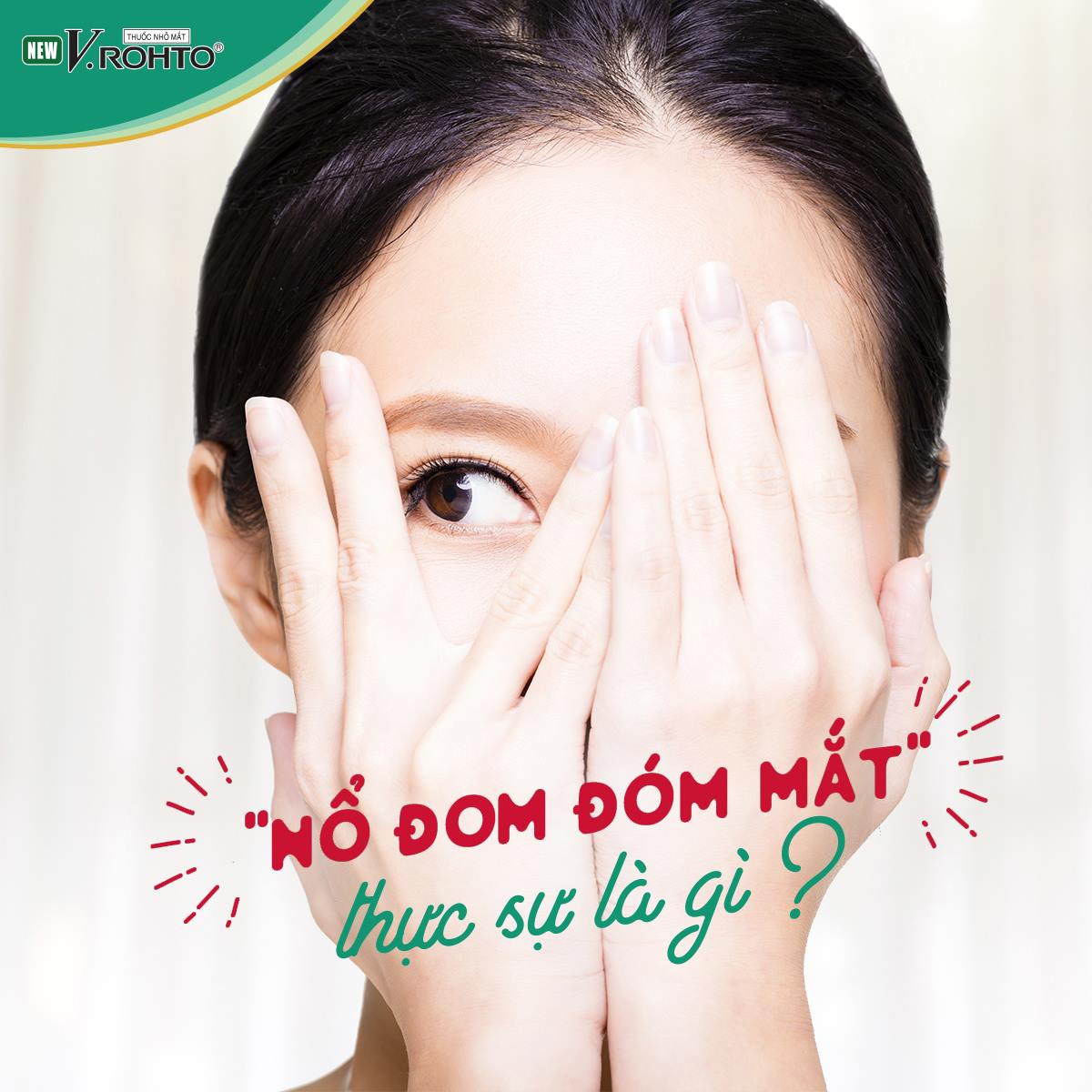 Nổ đom đóm mắt là gì?